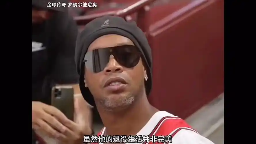 睡足觉